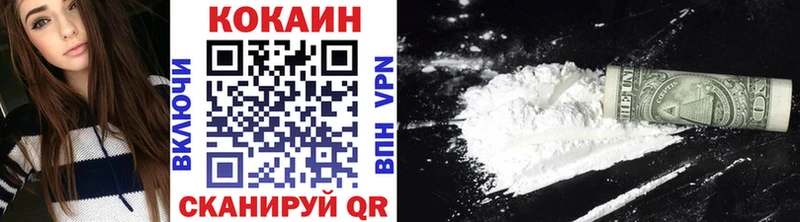 hydra ССЫЛКА Кукмор Cocaine VHQ