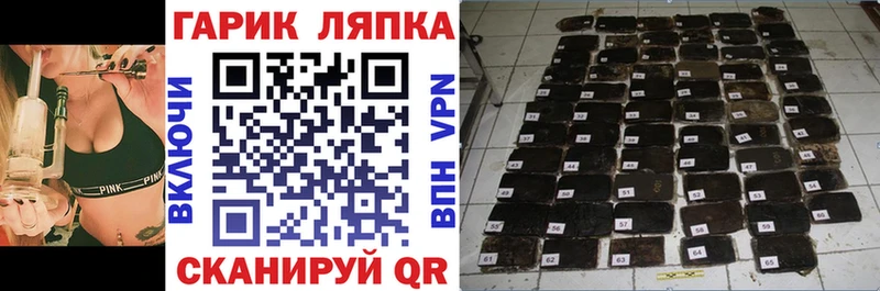 Гашиш Premium  Кукмор 