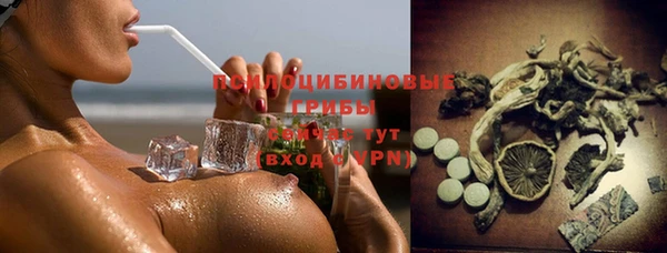 кокс Алексеевка