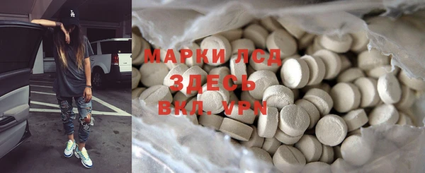 кокс Алексеевка