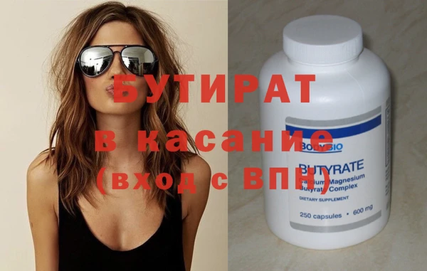mix Алексин