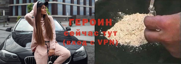 скорость Нязепетровск