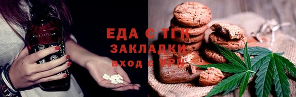 кокс Алексеевка