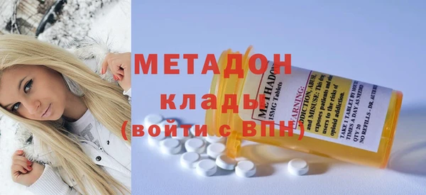 кокс Алексеевка