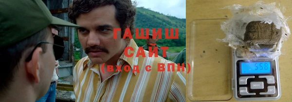 кокс Алексеевка