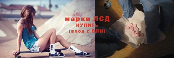 mix Алексин