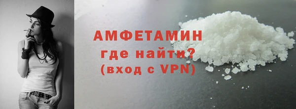 кокс Алексеевка