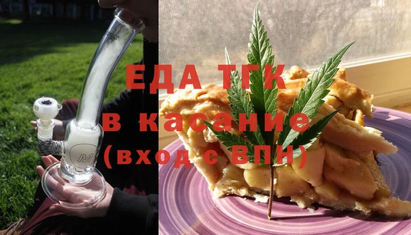 кокс Алексеевка