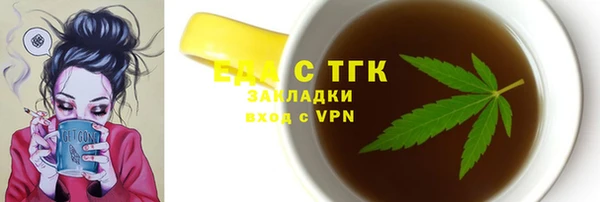 mix Алексин
