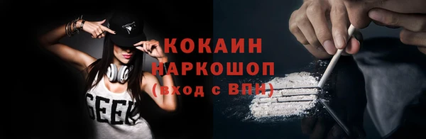 МДПВ Нягань