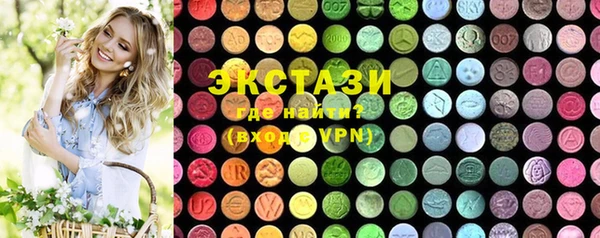 mix Алексин