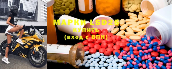 mix Алексин