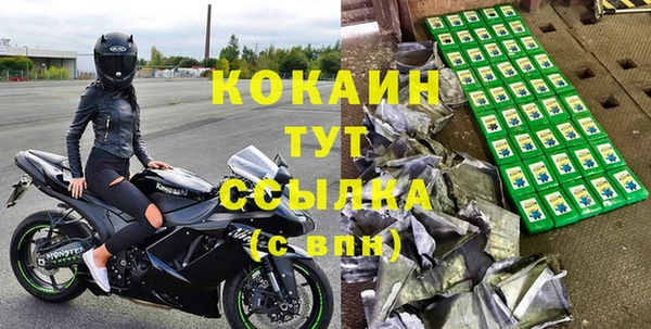 кокс Алексеевка