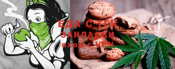 mix Алексин
