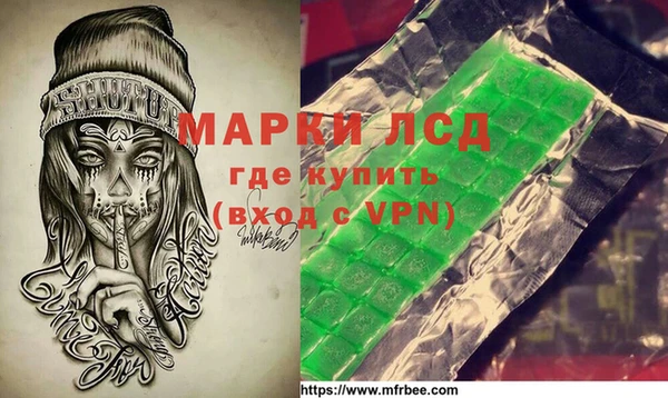 mix Алексин