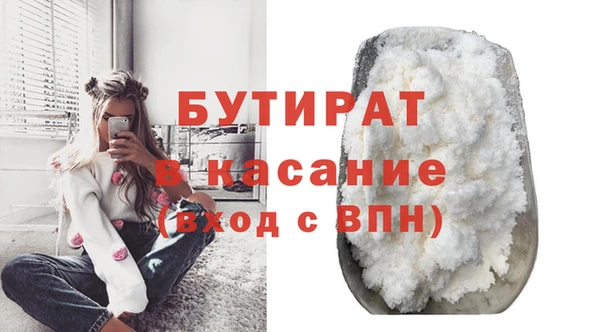 кокс Алексеевка