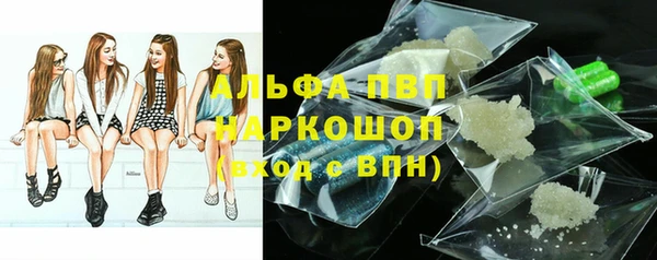 mix Алексин