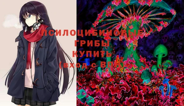 кокаин премиум Алзамай